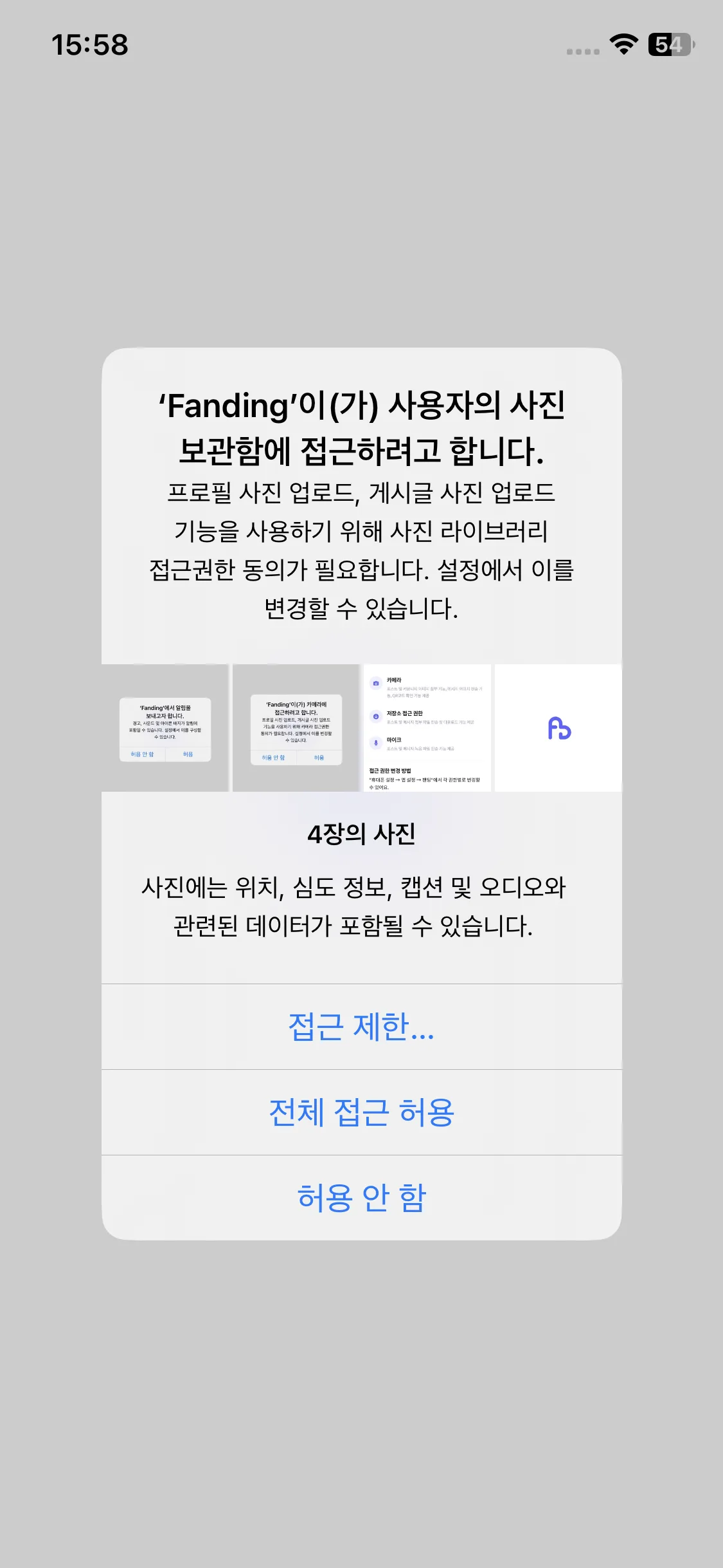 Test Image 3